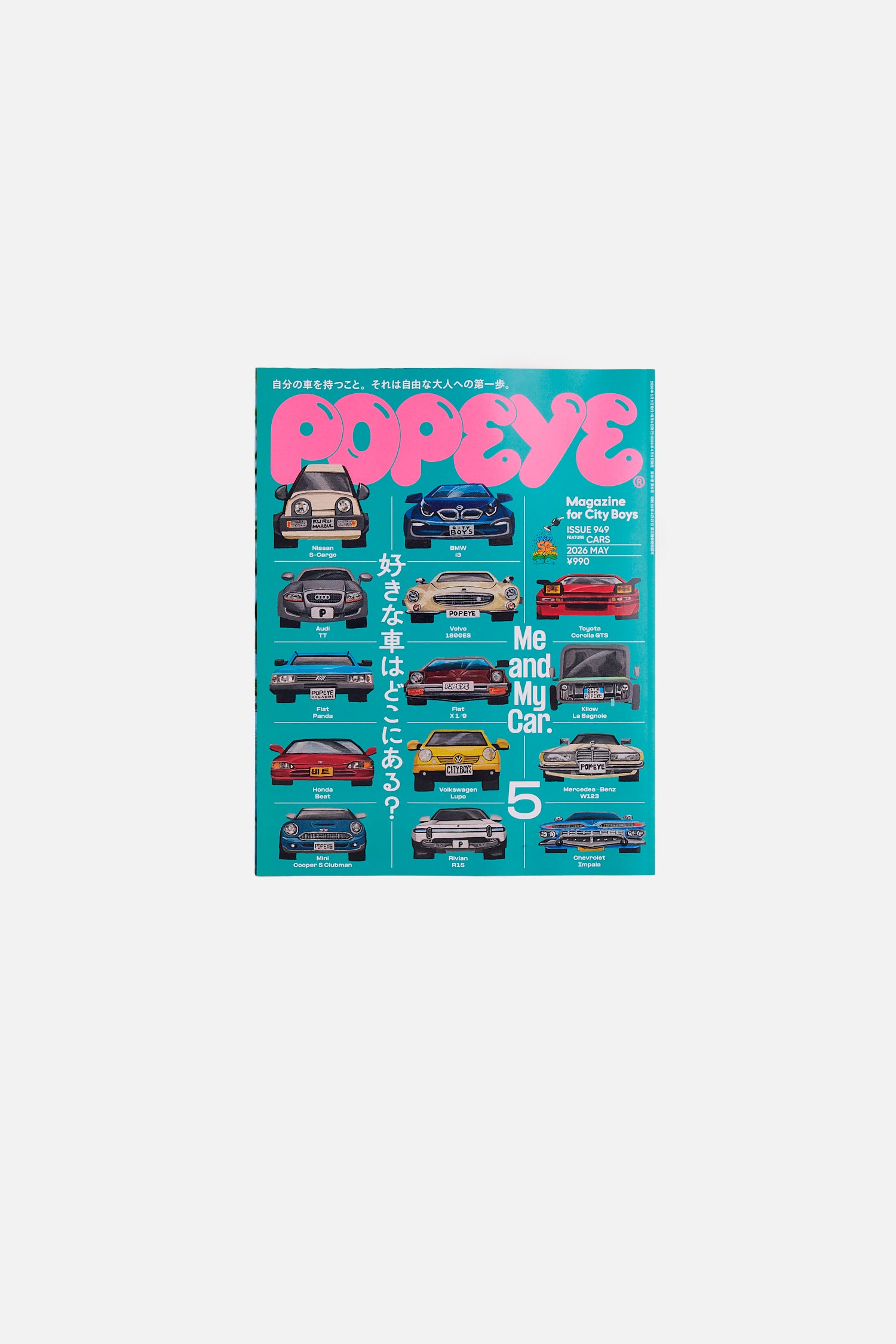 Popeye #949